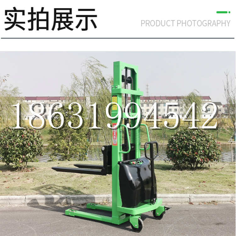 峄城区电动叉车堆高车液压铲车电瓶1吨2吨站驾步行式小型全自动叉车